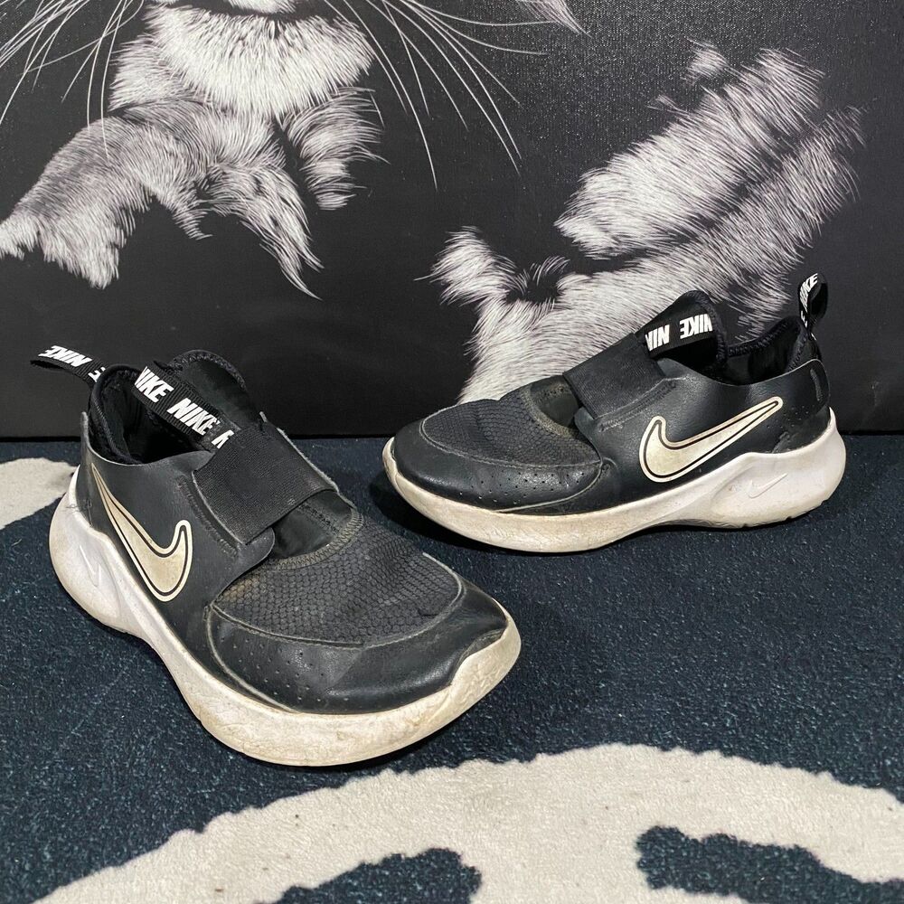 Nike Flex Runner 3 FN1294-005 Athletic Sneaker Boys 4 Black Leather Cushioned